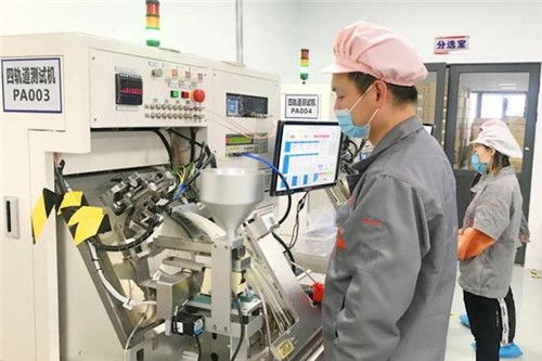 遂宁高新区 企业深耕创新，园区服务赋能网络技术发展